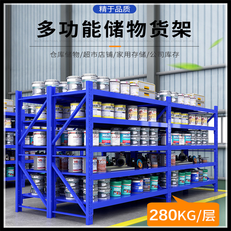 浙江悬臂货架生产商