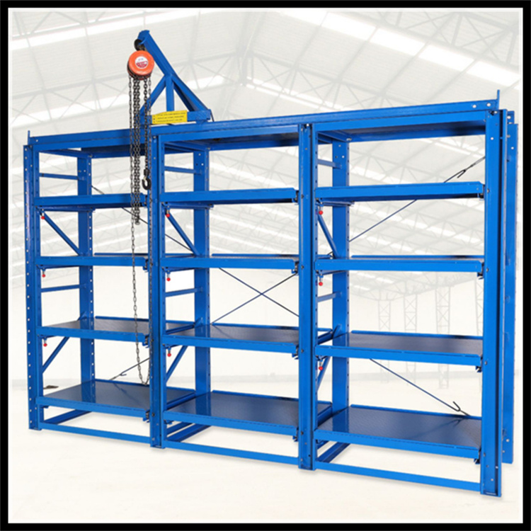 丽水密集型货架批发厂家