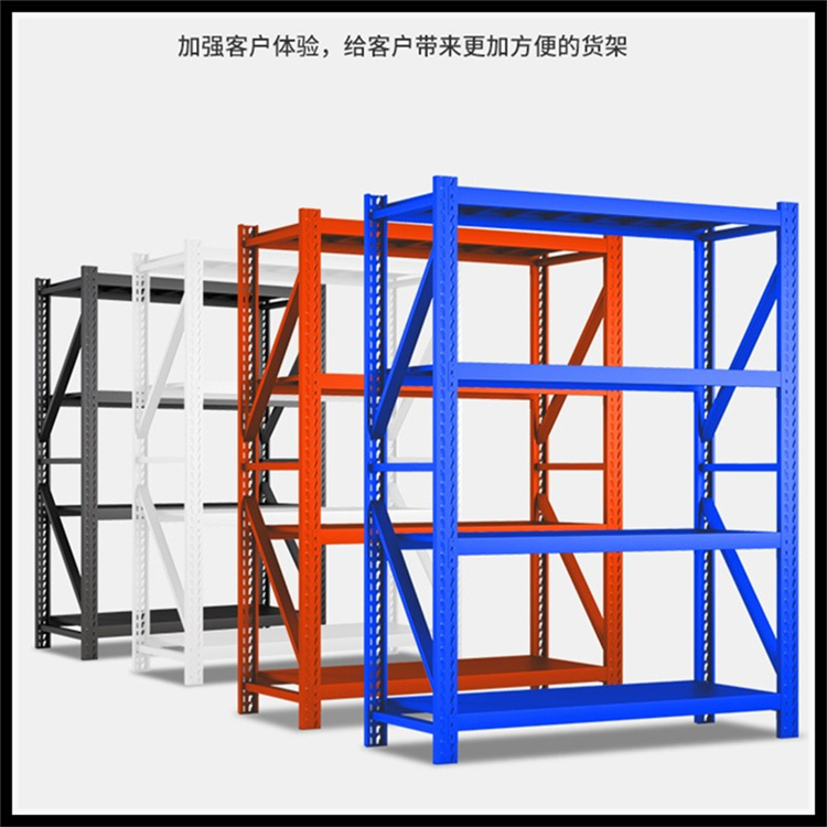 温州高位货架批发价格