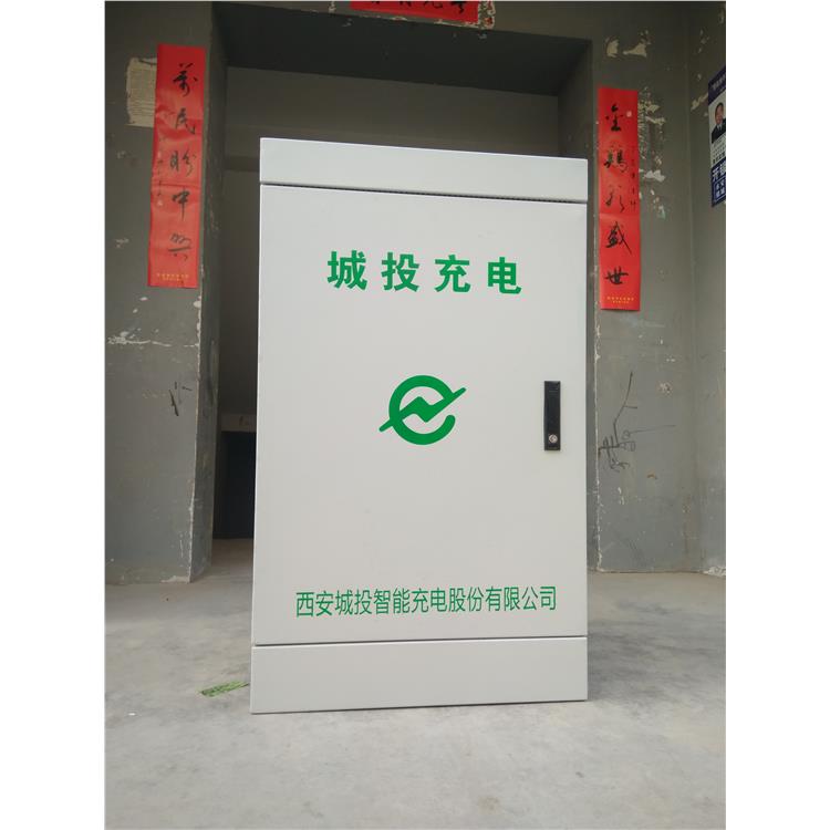 环境监控配电箱 定做