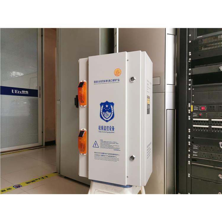 小区监控交通信号箱 设计