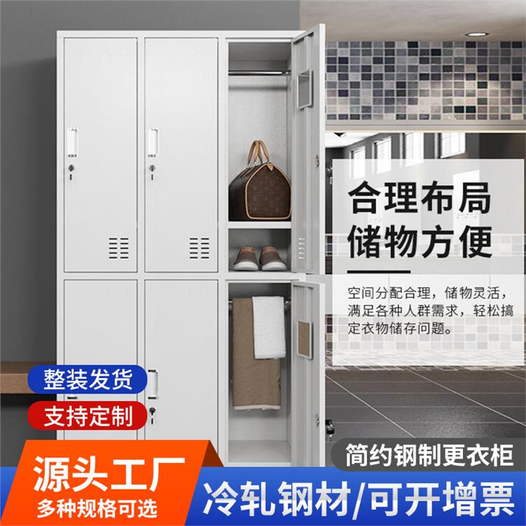 南通更衣柜报价