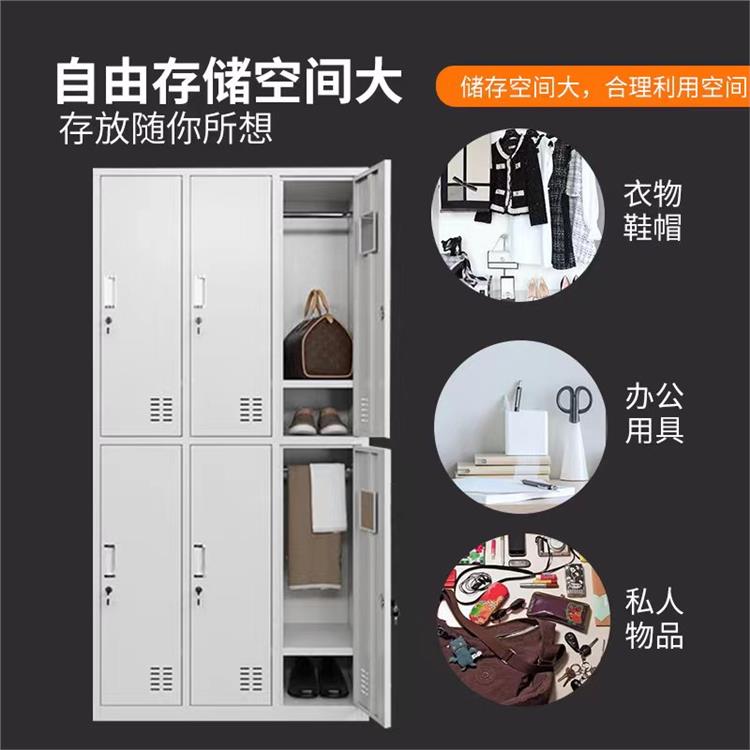 徐州更衣柜哪家价格实惠