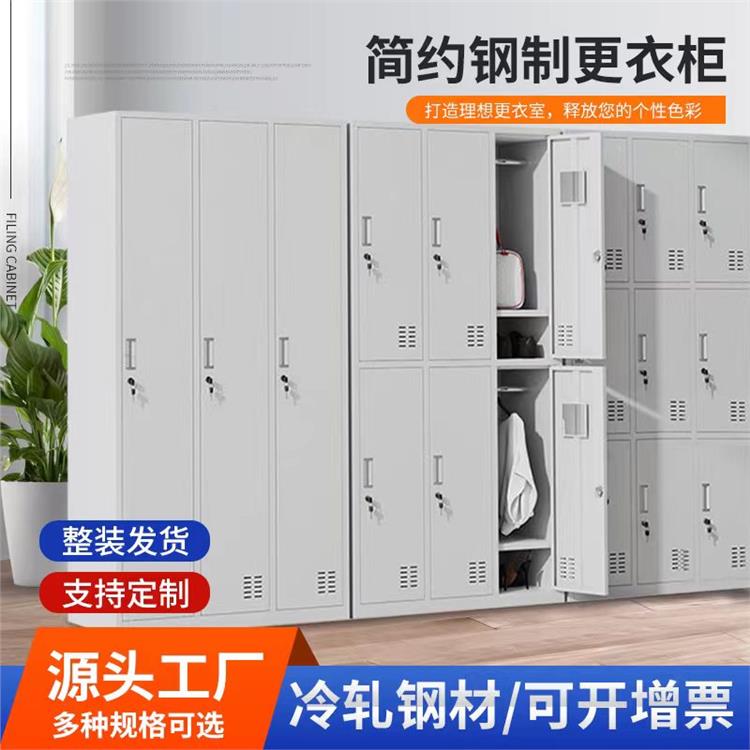 盐城鞋柜厂家电话