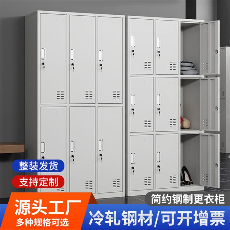 舟山更衣柜报价