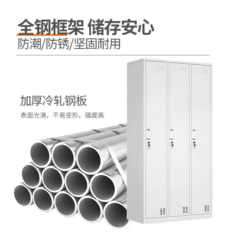 衢州储物柜厂家电话多少