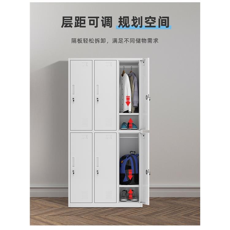 无锡更衣柜厂家