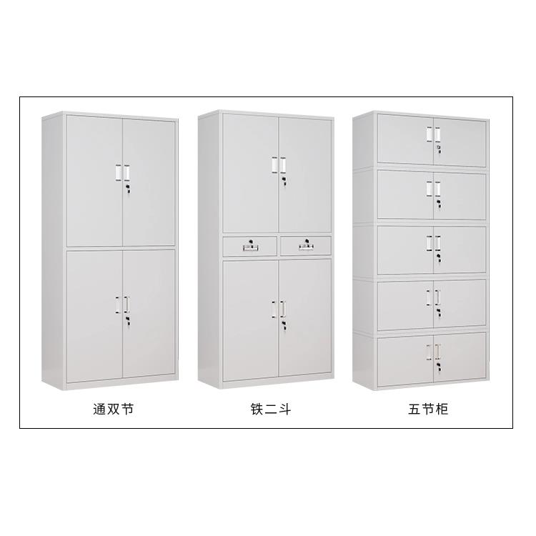 苏州不锈钢更衣柜生产厂家电话