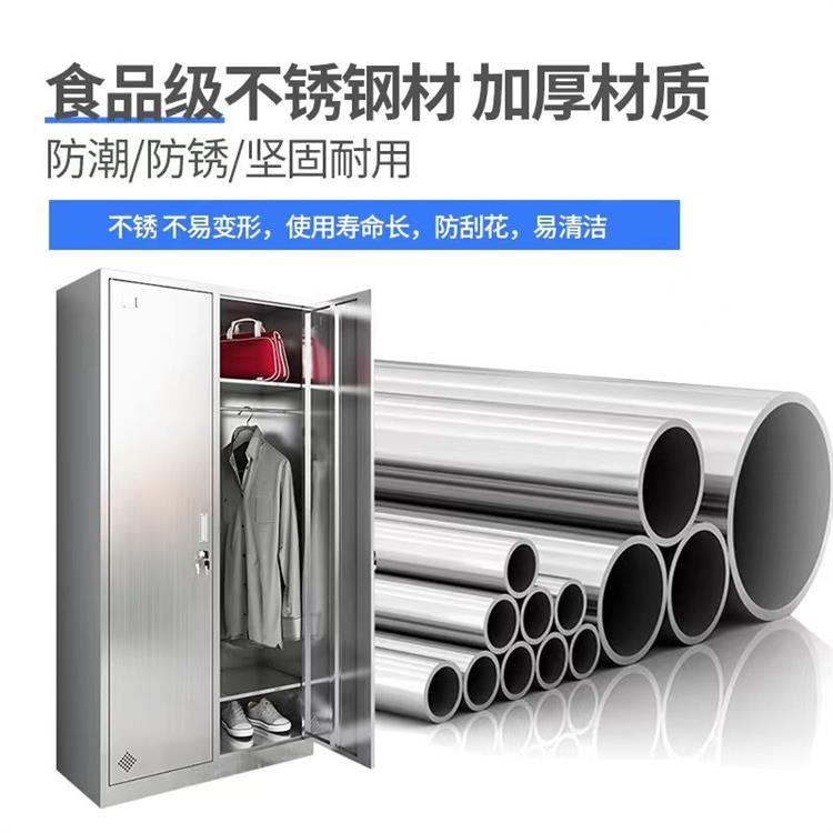 杭州不锈钢更衣柜工厂批发