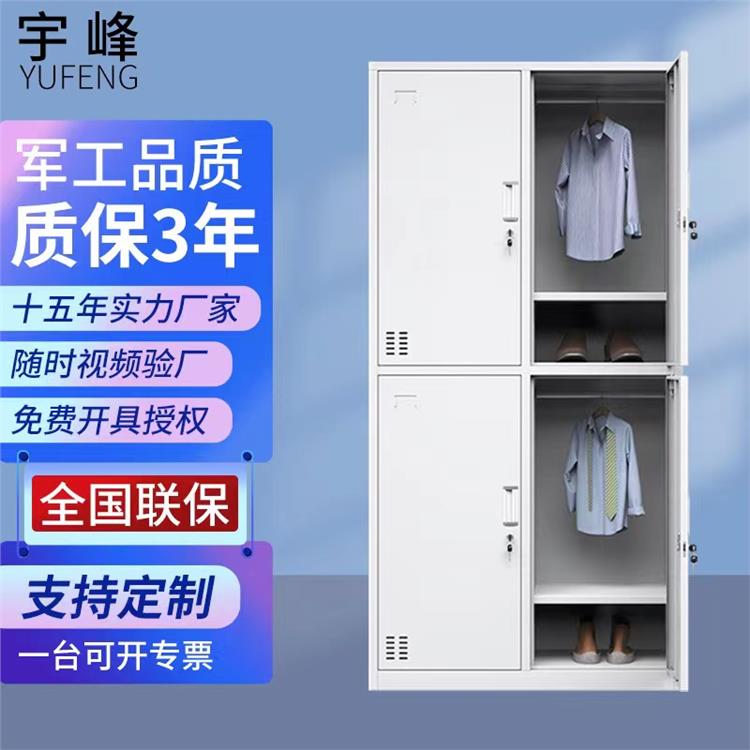 衢州铁皮更衣柜哪家价格便宜