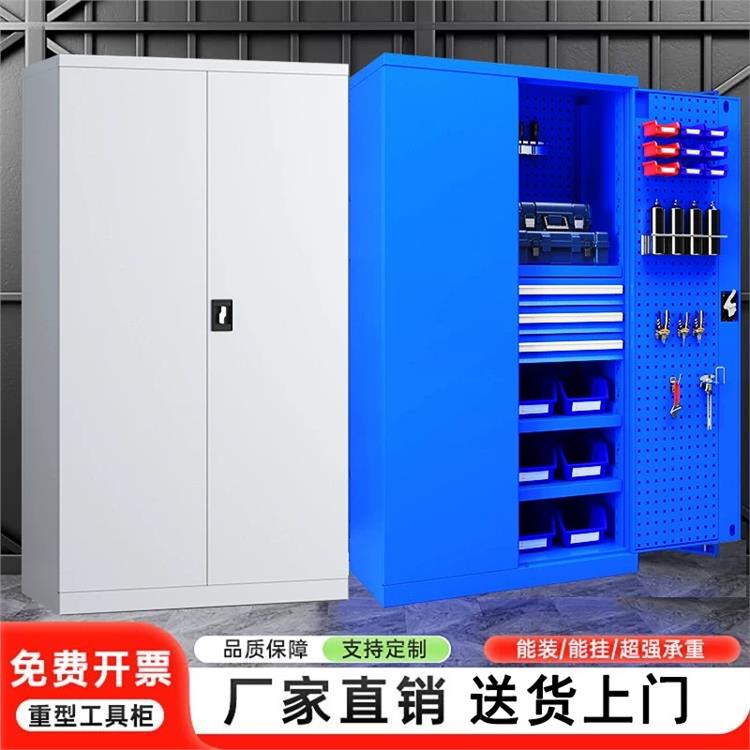 连云港车间工具柜生产厂家