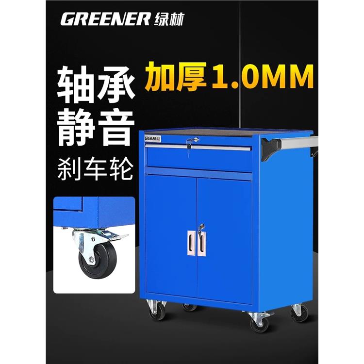 上海工具箱价格