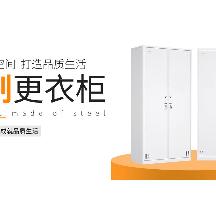 浙江信息安全柜有哪些厂家