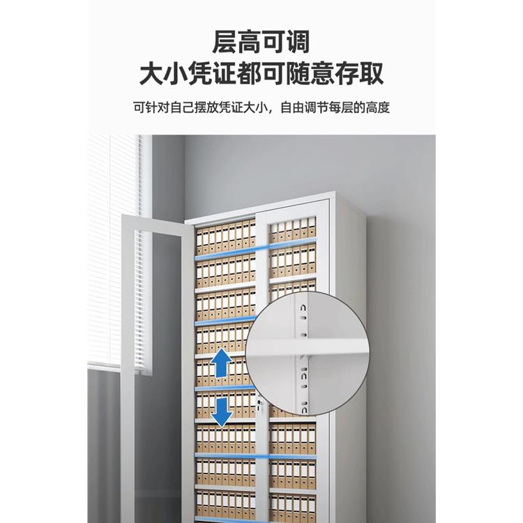 上海铁皮柜加工厂家