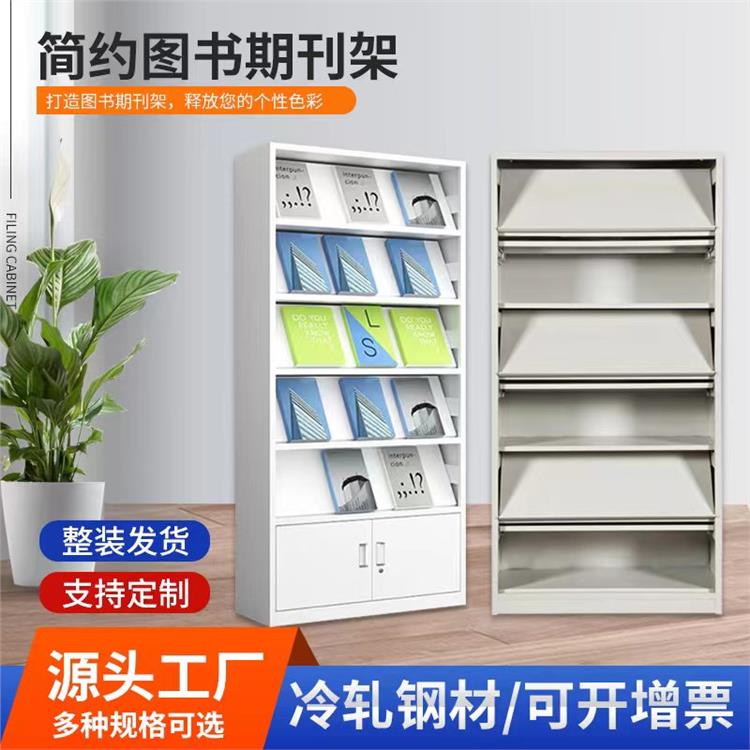 南京信息安全柜中标价格