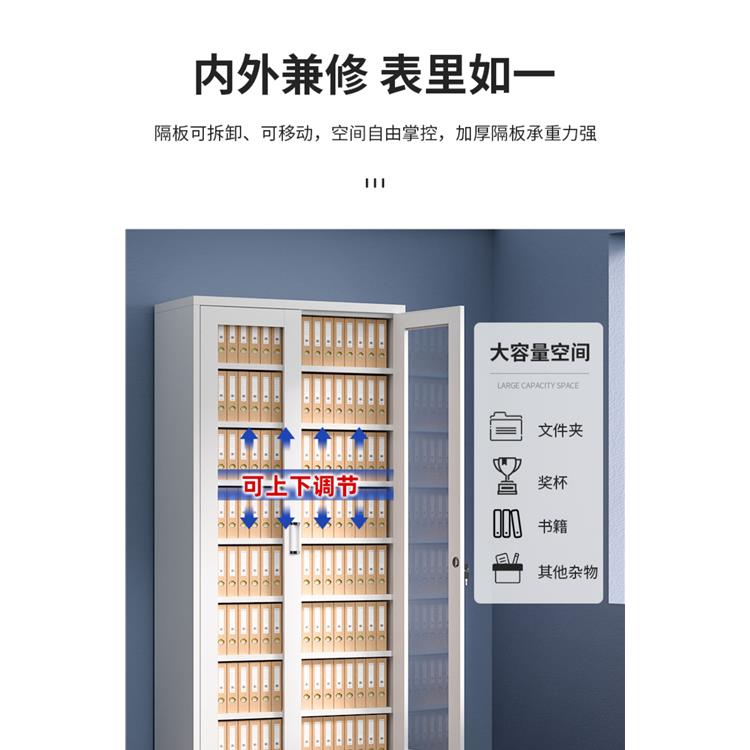 江苏信息安全柜哪个牌子好