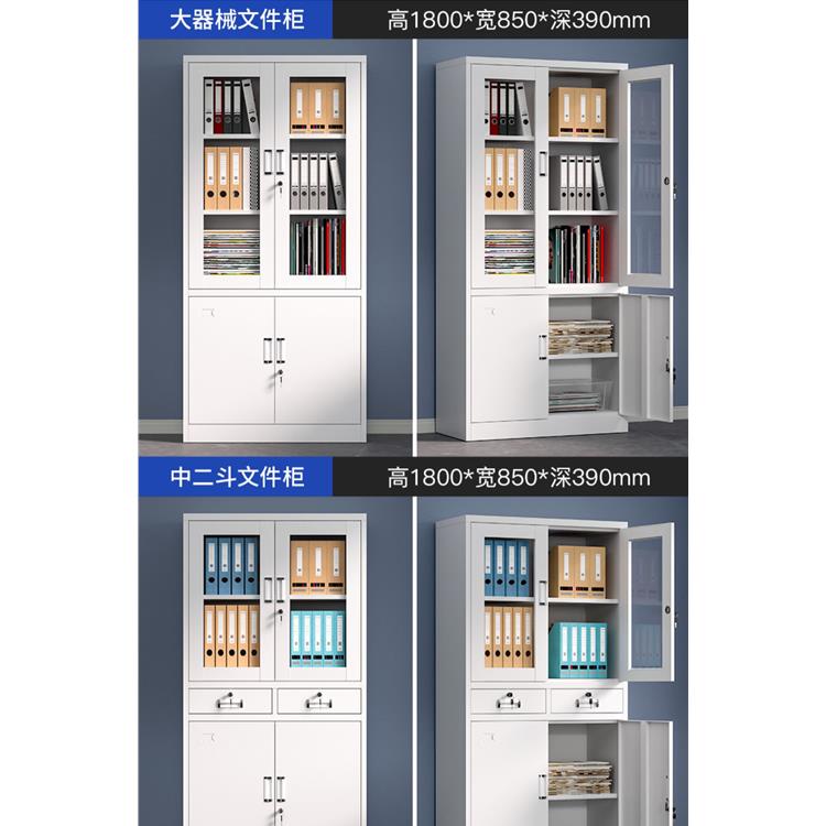 浙江手机柜报价