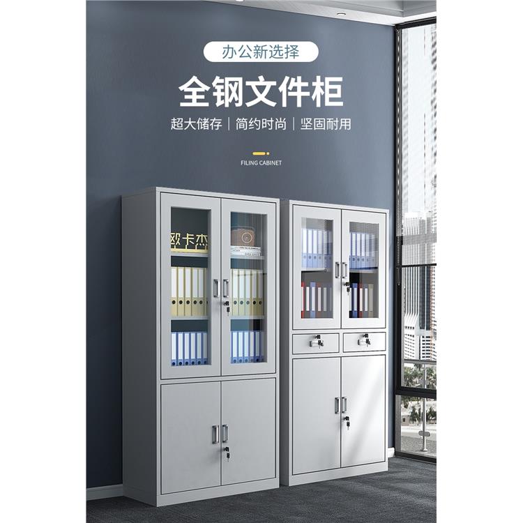上海信息安全柜哪家质量好