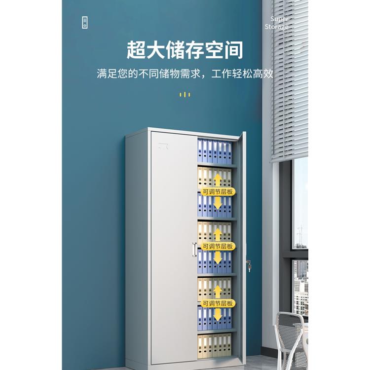 上海文件柜哪家质量好