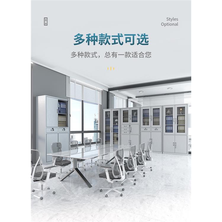 江苏档案柜有哪些厂家