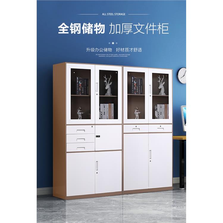 上海防磁柜生产厂商