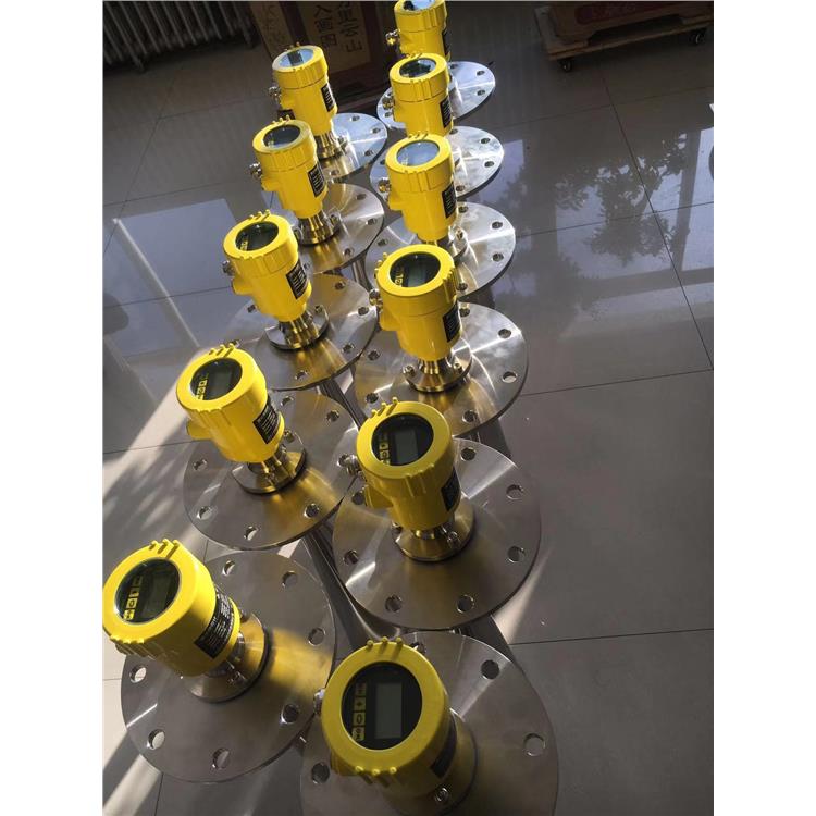 沈阳复合肥厂高精度雷达物位计 高精度雷达物位计