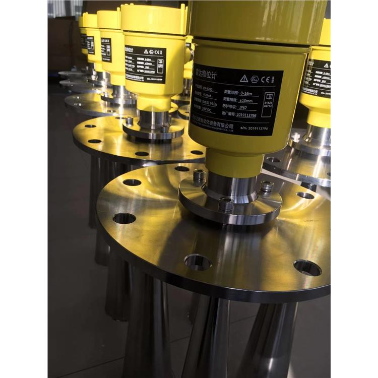 辽宁复合肥厂性能稳定的雷达料位计 雷达料位计使用软件 如何维护