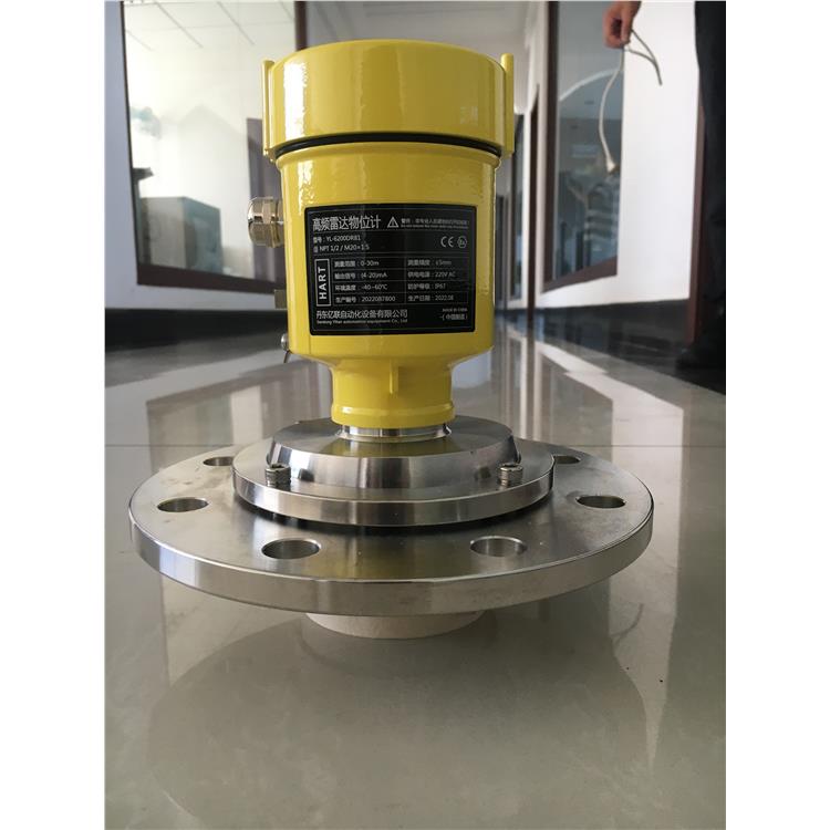 沈阳回波灵敏度高雷达料位计使用软件 销往全国