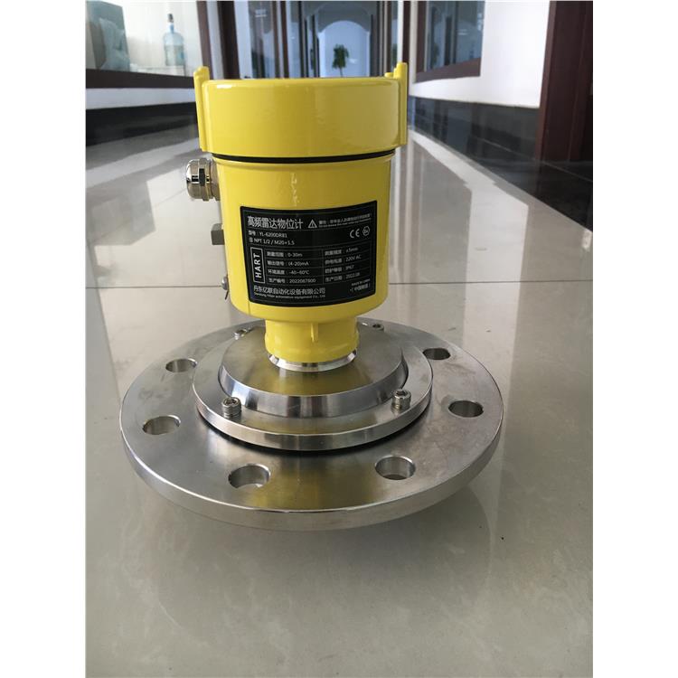 沈阳烧结厂烧结雷达料位计 制造厂家 高精度雷达料位计