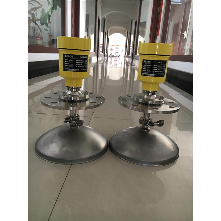 沈阳水泥厂焦化雷达料位计 性能稳定的雷达料位计 选哪家