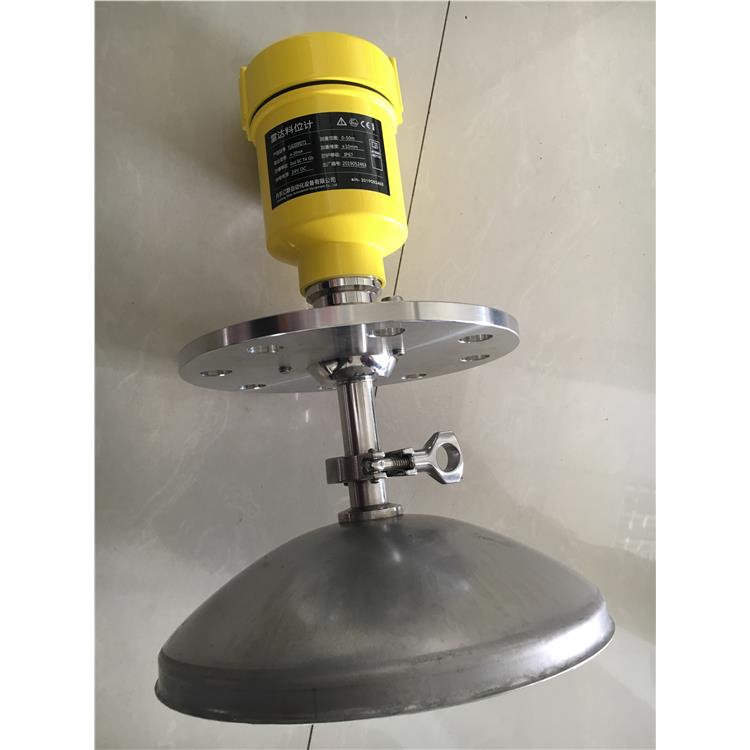 鞍山非接触式测量复合肥雷达料位计 测量准 雷达液位计