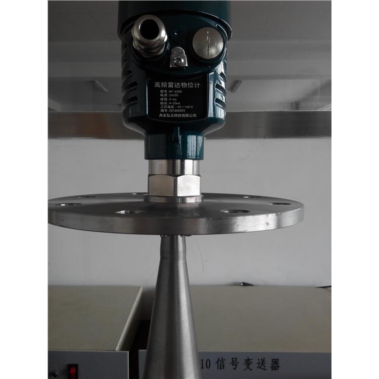 辽宁复合肥厂智能雷达物位计 免费安装 高钙粉雷达料位计