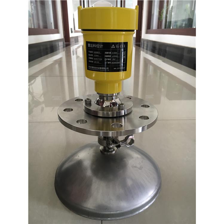 山东复合肥厂雷达液位计 免费安装 焦化雷达料位计