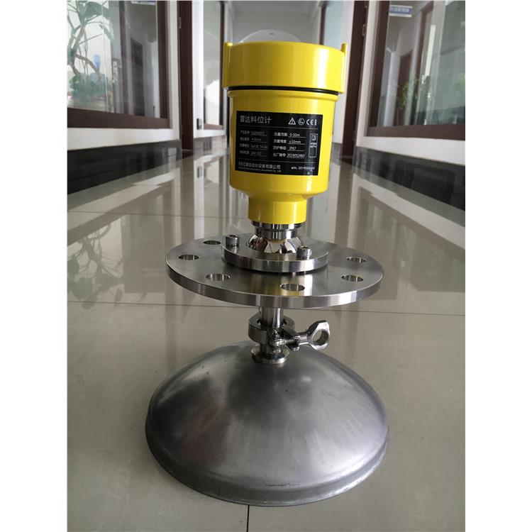 山东安装简便抗干扰雷达料位计 运行稳定 化工雷达料位计