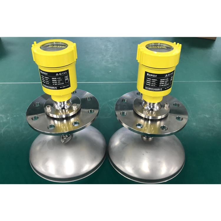 临朐结构合理高钙粉雷达料位计 安装位置的选择 工业雷达料位计