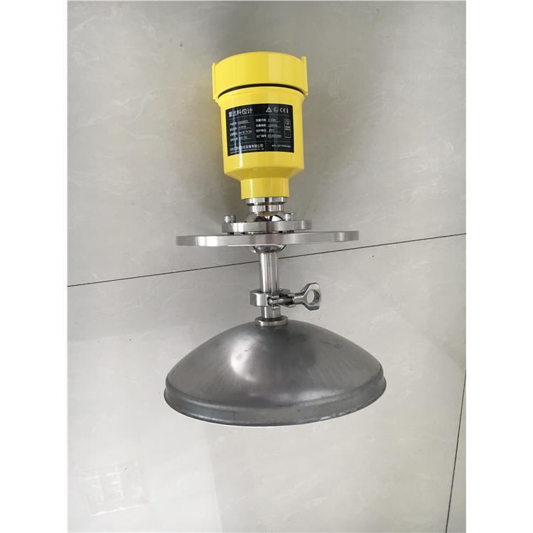 潍坊复合肥雷达料位计 测量参数如何调整 抗干扰雷达料位计