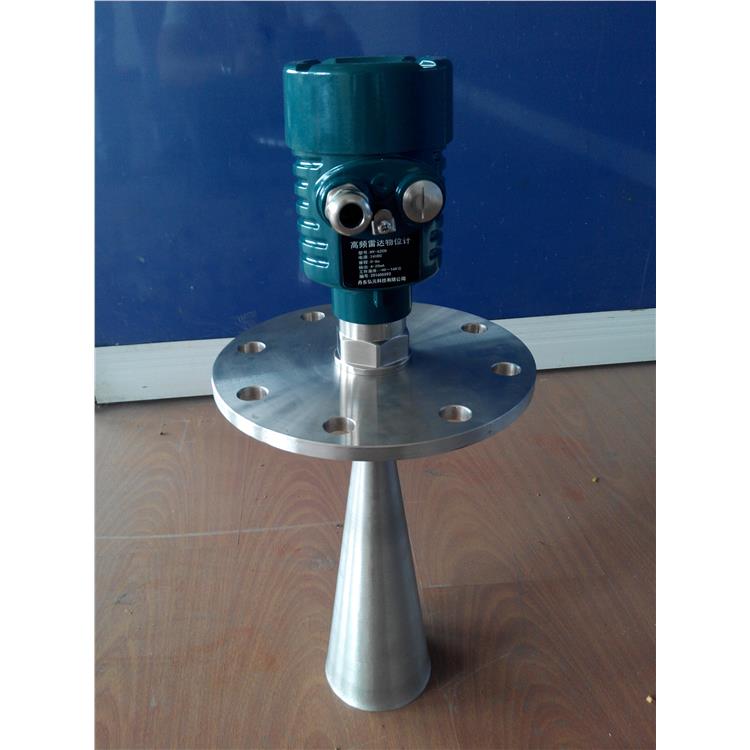 丹东复合肥厂PLC雷达料位计 工业自动化雷达料位计 国内品牌