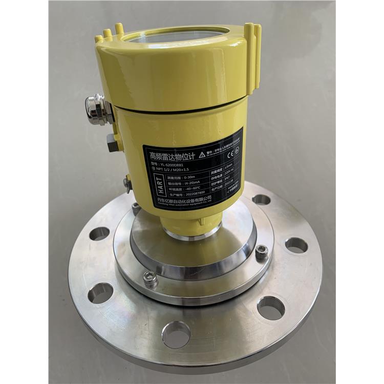 山东操作简便复合肥雷达料位计 测量准