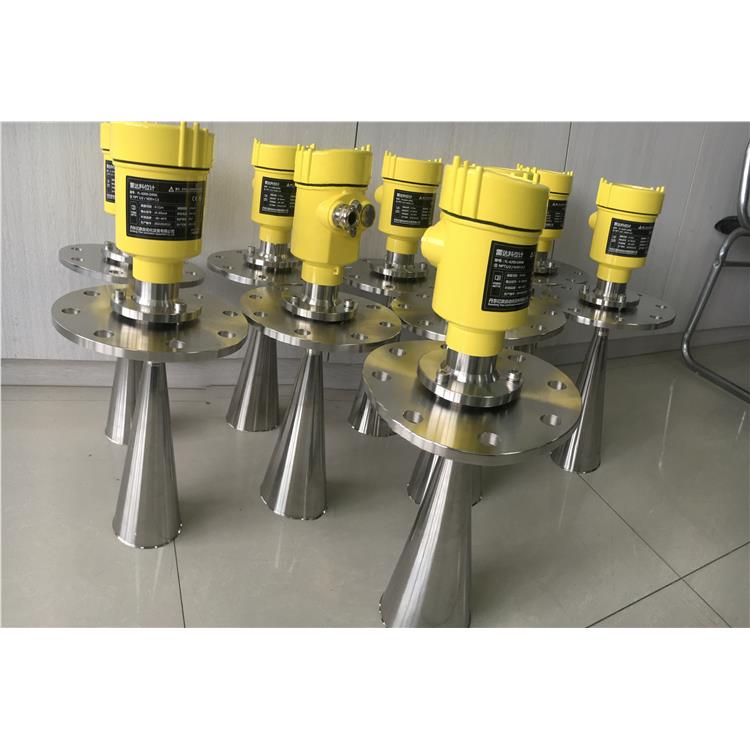 河南使用寿命长复合肥雷达料位计 高精度动态雷达料位计