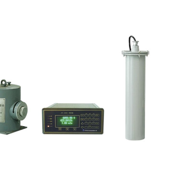 山东复合肥厂射线料位计控制系统 批发报价