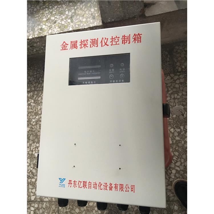 抚顺在线金属探测器 生产厂家 破碎机金属探测仪