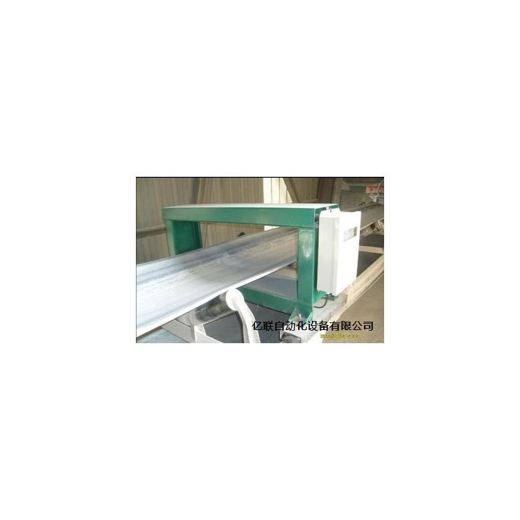 吉林配煤车间在线金属探测器 自动连锁金属探测仪