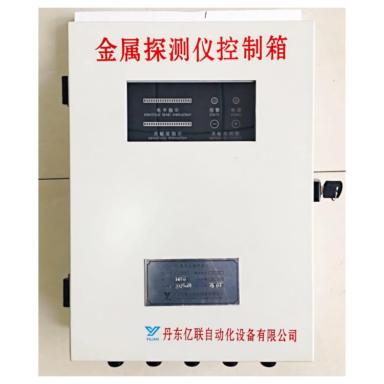 河北自动停车金属探测仪 粒度变化了怎么办