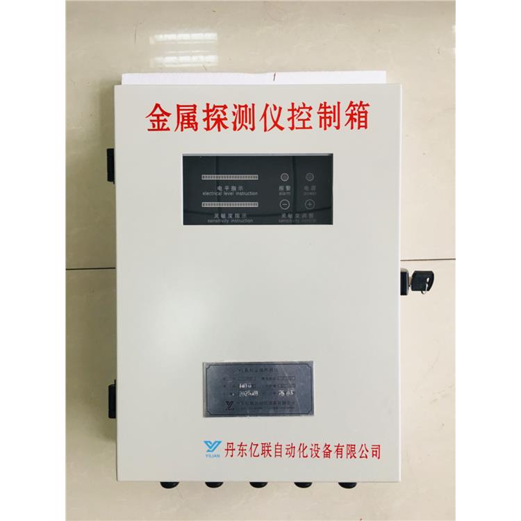 潍坊鄂破与锥破之间金属探测动态金属探测仪 制造厂家