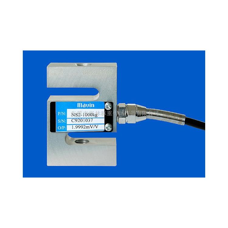 黑龙江皮带秤数据采集板 如何更换 皮带秤校验链码