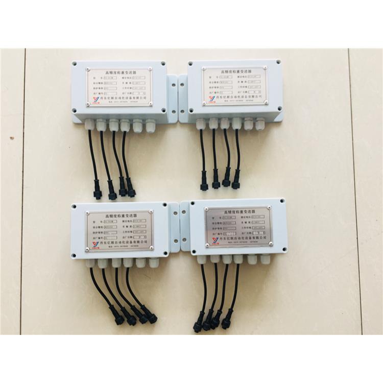 沈阳抗干扰性强定量给料机称重传感器 欧姆龙编码器测速传感器