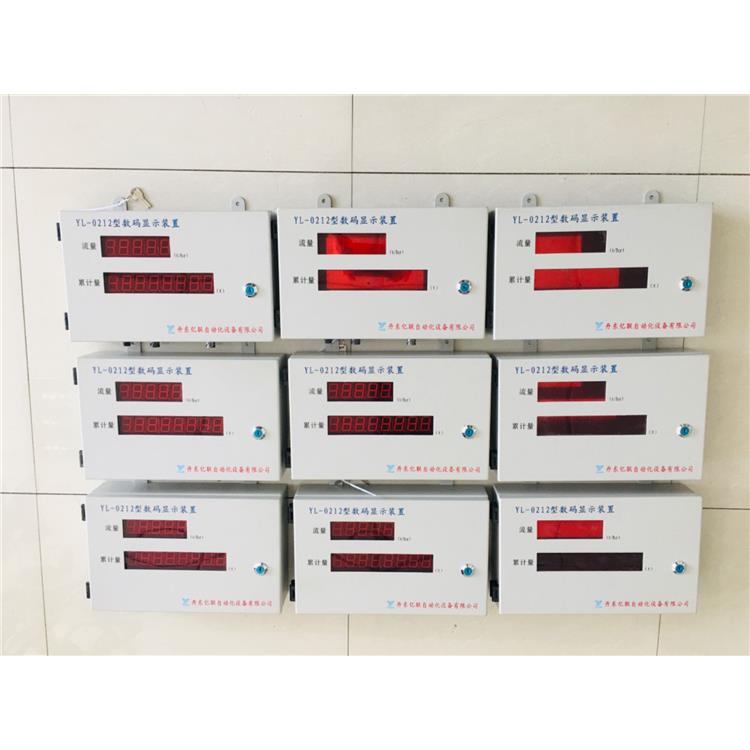 丹东抗干扰性强皮带秤速度传感器 核子秤电离室