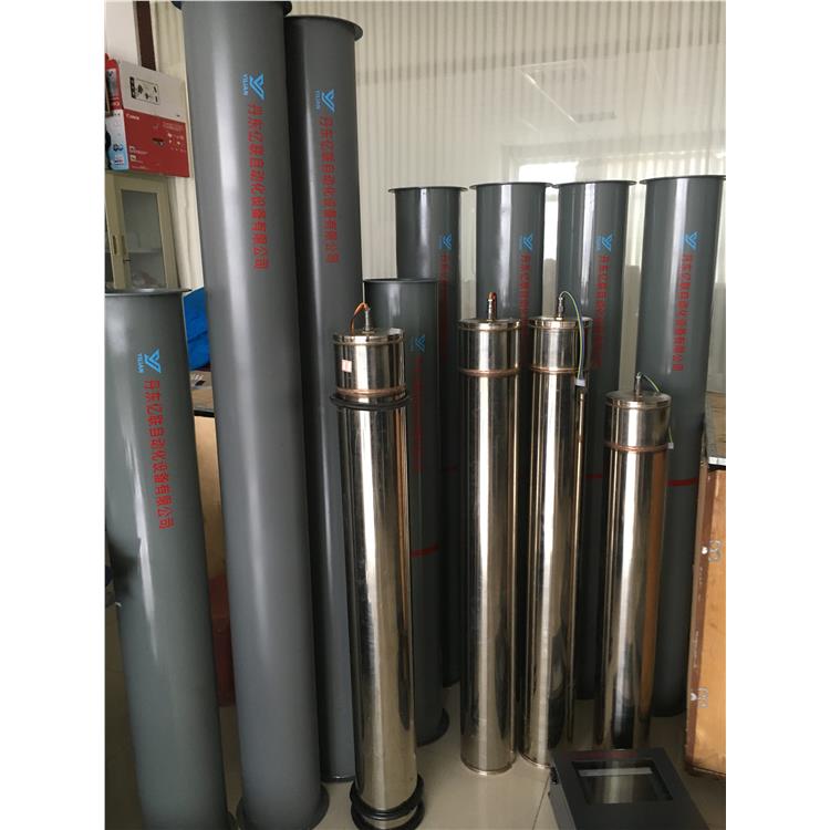 临朐冶炼厂工业称重仪表 定量给料机称重传感器