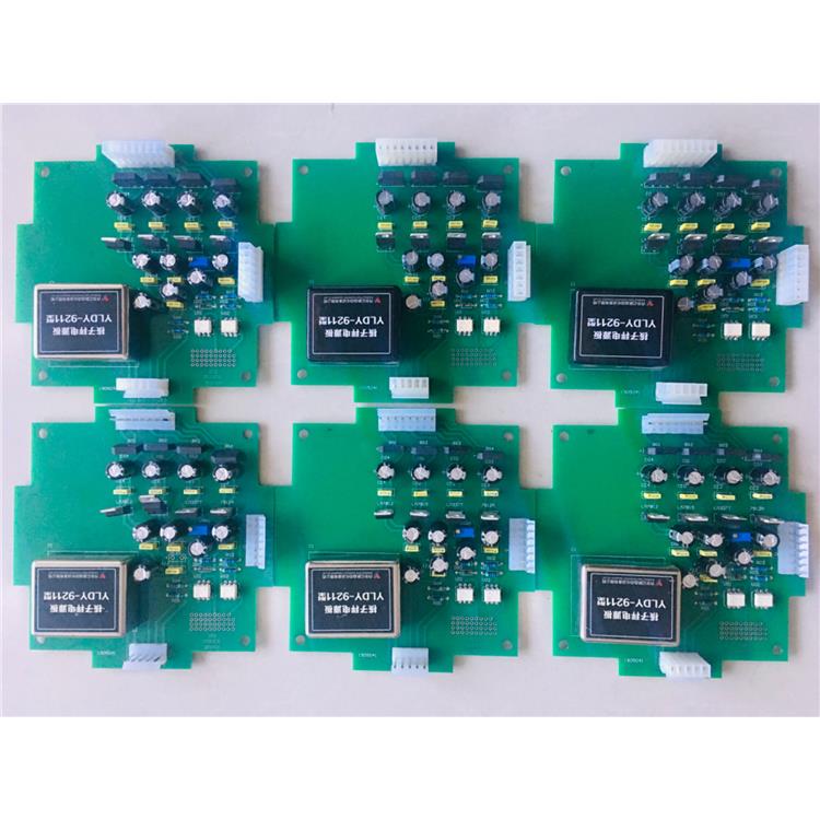 辽阳皮带秤标定链码 批发报价