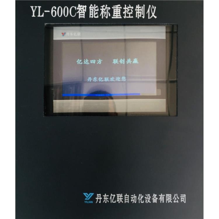 山东使用寿命长皮带秤信号转接器 皮带秤校验链码 选型要点